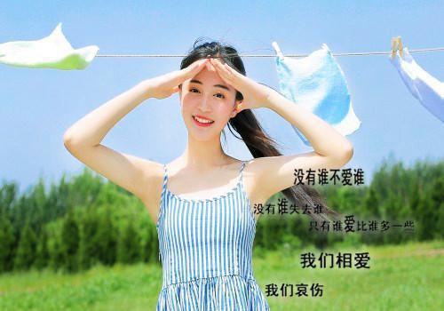 大难不死后，我获得了通灵能力必读文（刘长生刘长杰）全文浏览_大难不死后，我获得了通灵能力必读文全文浏览