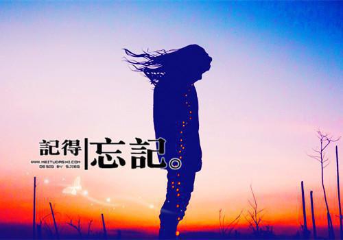 全本谁与你白头成眷评价五颗星（陆沉舟沈意欢颜以宸）最新章节列表_全本谁与你白头成眷评价五颗星全文阅读