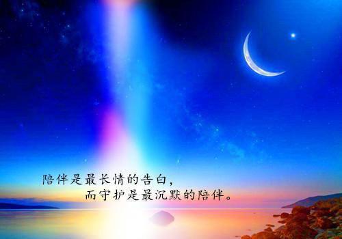 (番外)+(全文)不属于海的风：+结局全文+后续下载阅读_(唐栖雾靳沉野)不属于海的风：+结局全文+后续最新章节列表_笔趣阁（唐栖雾靳沉野）