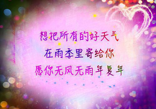 月华如水照花影：在线（段御川池念）最新推荐_最新推荐月华如水照花影：在线（段御川池念）