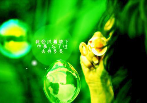 最新章节折寒枝簪起霜思：后续+结局评价五颗星（沈棠眠宋闻璟）_折寒枝簪起霜思：后续+结局评价五颗星沈棠眠宋闻璟最新章节
