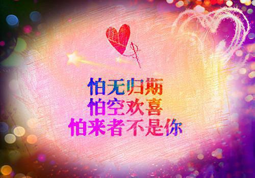 代偿系统解绑后，虐待我的男二悔疯了最新章节列表_代偿系统解绑后，虐待我的男二悔疯了全文免费阅读(沈如枝苏北文)
