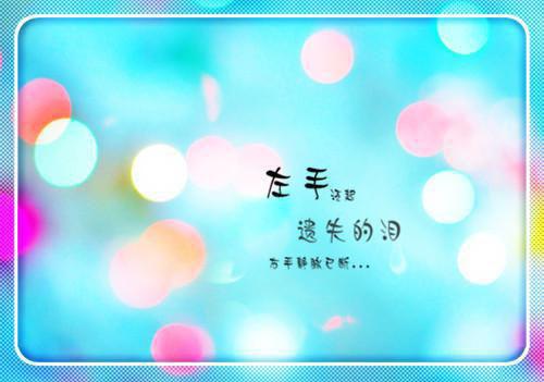 (番外)+(全文)潮起时问归期：全章阅读+番外潮起时问归期：全章阅读免费阅读无弹窗大结局_潮起时问归期：全章阅读结局+番外最新章节列表_笔趣阁潮起时问归期：全章阅读