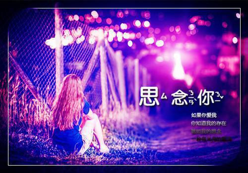 沈冉木子易沈冉木子易最新章节完整版小说阅读