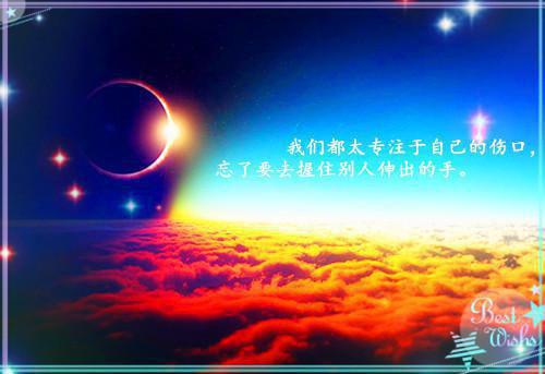 林叙然许岁安(四个凑合小说)全文免费林叙然许岁安读无弹窗大结局_(林叙然许岁安免费林叙然许岁安读全文大结局)最新章节列表_笔趣阁（林叙然许岁安）