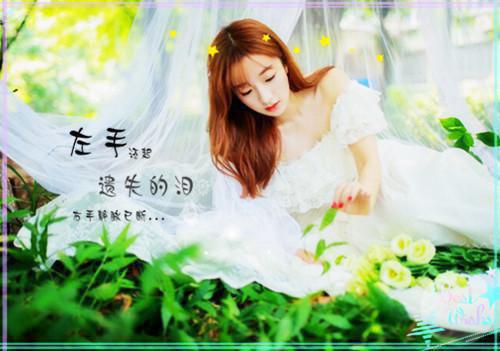 穿成折辱男主的炮灰女配后全文小说沈知屿浅浅小说在线阅读