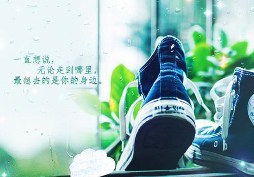 (番外)+(全文)领导我同意接受组织邀请前往非洲工作下载阅读_(隋念安陈烟)领导我同意接受组织邀请前往非洲工作免费阅读全文最新章节列表_笔趣阁（隋念安陈烟）
