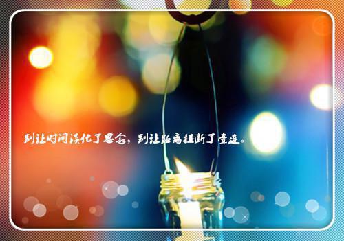浮灯灿烂一朝+结局+畅读创作编写全文阅读（梁明昭沈砚卿谢临风）最新章节_浮灯灿烂一朝+结局+畅读创作编写全文阅读