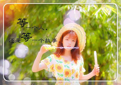 傅庭州苏枝夏：最新章节列表_傅庭州苏枝夏：全文免费阅读