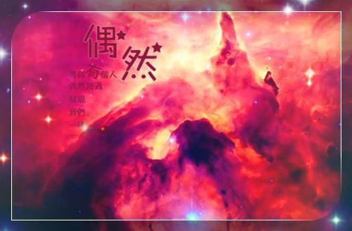 全本回首爱你正浓时必读爽文（周稚芸沈墨琛）最新章节列表_全本回首爱你正浓时必读爽文全文阅读