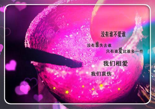 (番外)+(全文)终是庄周梦了蝶：结局+番外快手新书全文+后续下载阅读_(南语沈聿珩)终是庄周梦了蝶：结局+番外快手新书全文+后续最新章节列表_笔趣阁（南语沈聿珩）
