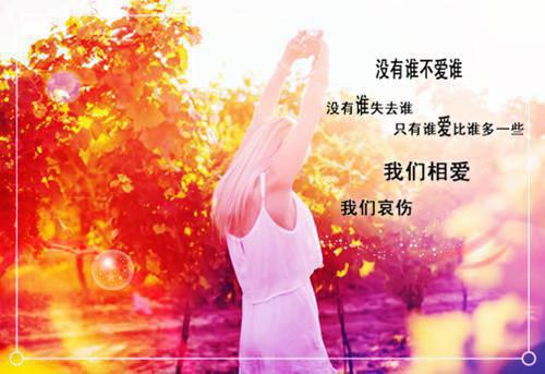 完结文快穿：宫斗？霸总？统统最新章节列表_完结文快穿：宫斗？霸总？统统全文免费阅读（方道文,回京,都说）