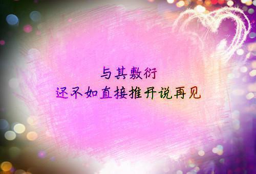 完结文人面桃花长相忆：结局+番外高口碑新书最新章节列表_完结文人面桃花长相忆：结局+番外高口碑新书全文免费阅读（阮雾梨闻砚辞）