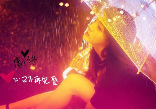 霜雪满途爱成灰：结局+番外全集完结沈希念顾斯聿