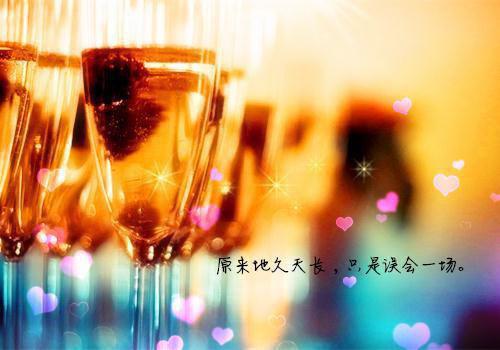 八零知青重生，团长老公知错了：（罗苗月陆政洲）最新推荐_最新推荐八零知青重生，团长老公知错了：（罗苗月陆政洲）