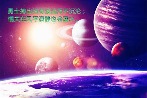 系统逼我攻略暴君，这不是手拿把掐（宋塘纳兰彻）最终终章全书在线下载阅读无干扰