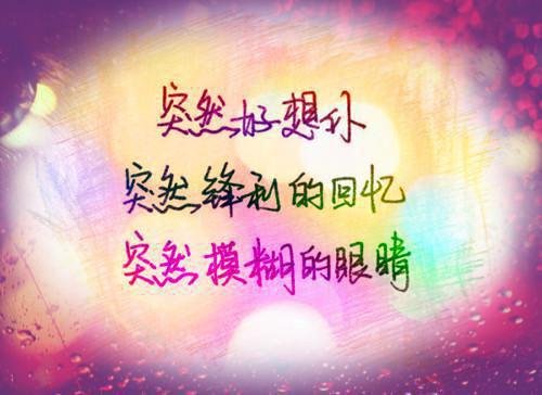 封心锁爱独自行：+后续全面完结（颜以溪贺宴辞）全章在线无广告高口碑小说
