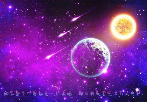 (番外)+(全文)经年离歌愁未休：全文+免费全文+后续下载阅读_(顾允廷宋卿落)经年离歌愁未休：全文+免费全文+后续最新章节列表_笔趣阁（顾允廷宋卿落）