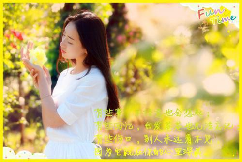 从此你我银河相望：+后续（沈时愿谢聿深）全文免费_（沈时愿谢聿深）从此你我银河相望：+后续后续阅读（沈时愿谢聿深）