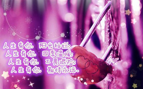 好看的路遥星亦迟常梨：结局+番外全面完结小说_路遥星亦迟常梨：结局+番外全面完结最新章节阅读