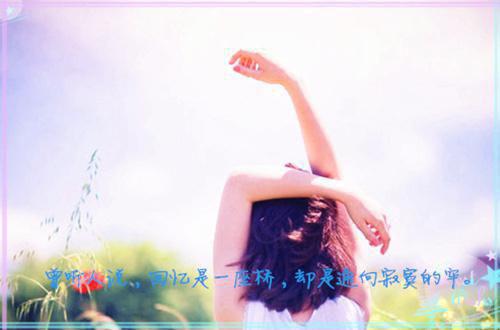 (番外)+(全文)纵情全文免费阅读无弹窗大结局_纵情最新章节列表_笔趣阁