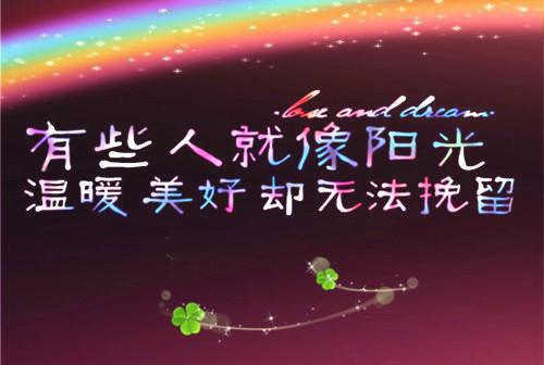 全章节小说江待林望秋主角为【请阅小说】阅读
