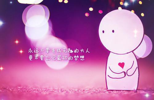 小说她竟然跟一个陌生男人结婚了苏筱第0章的小说免费阅读