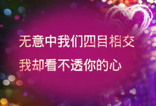 (番外)+(全文)繁花盛意难平陆依霜精彩分享txt下载阅读_(陆依霜轩辕翊)繁花盛意难平陆依霜精彩分享免费阅读全文最新章节列表_笔趣阁（陆依霜轩辕翊）