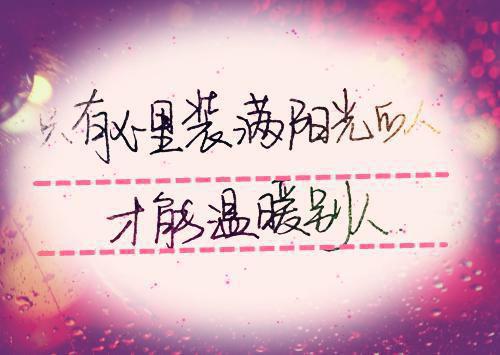 全本重生后，报复发假弹幕的闺蜜（夏悠悠林逸阳）最新章节列表_全本重生后，报复发假弹幕的闺蜜全文阅读