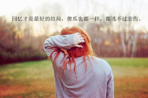 假装失忆手撕前男友阮卿季琛许楠推荐完本_已完结假装失忆手撕前男友（阮卿季琛许楠）