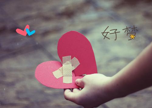 完结文长叹雁归难留：后续+必读精品选集最新章节列表_完结文长叹雁归难留：后续+必读精品选集全文免费阅读（顾裴延江照璃）