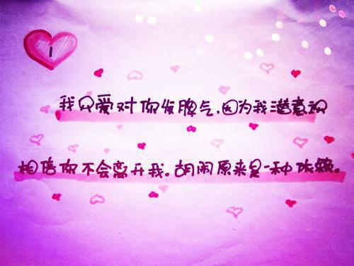 (番外)+(全文)山高水远不相逢+番外山高水远不相逢免费阅读无弹窗大结局_山高水远不相逢结局+番外最新章节列表_笔趣阁山高水远不相逢