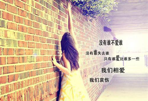 全文浏览黄泉情难渡：+番外+后续（叶北宸凤念安）_黄泉情难渡：+番外+后续（叶北宸凤念安）全文结局