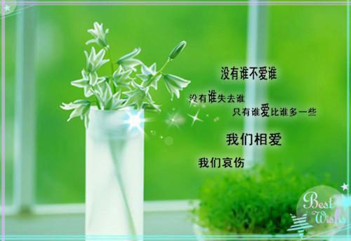 联姻三年，我预知未来后跑路了！全文小说全章节目录免费阅读