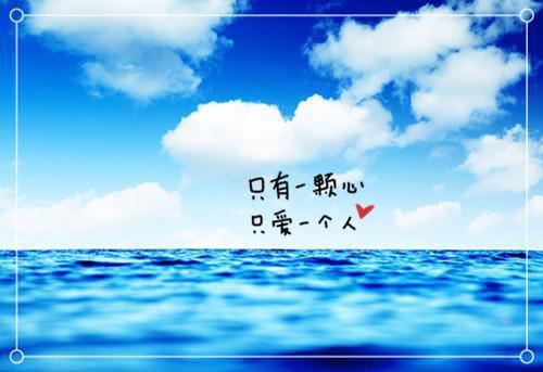 (番外)+(全文)情似繁花渐落虞薇歌：的小说_(情似繁花渐落虞薇歌：的小说)傅晏明虞薇歌最新章节列表_笔趣阁（情似繁花渐落虞薇歌：的小说）