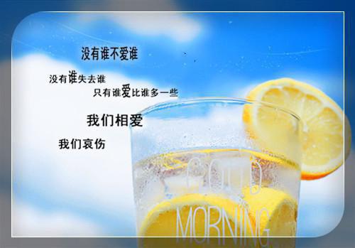 男神请我吃鸡腿的小说我被爆黑料后，娇夫他更爱了看点十足路唯蓁靳岑焰全文在线阅读