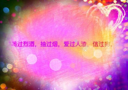 (番外)+(全文)梁明昭谢临风：后续完整大结局免费下载阅读_（梁明昭谢临风）梁明昭谢临风：后续完整大结局最新章节列表_笔趣阁（梁明昭谢临风）