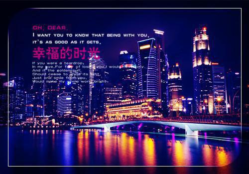 完结文我们终将背叛命运：结局+番外爽文最新章节列表_完结文我们终将背叛命运：结局+番外爽文全文免费阅读（温妤陆北屿）