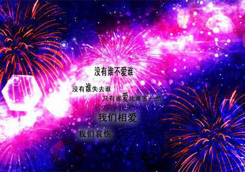 声声思念付与州：全文小说程芝裴声小说在线阅读