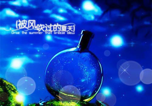 人面桃花长相忆：（闻砚辞阮雾梨）全文免费_（闻砚辞阮雾梨）人面桃花长相忆：后续阅读（闻砚辞阮雾梨）