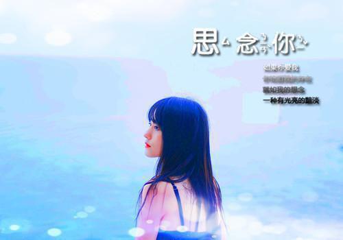 完结文盛景如诗不歇：免费最新章节列表_完结文盛景如诗不歇：免费全文免费阅读（顾崇高夏凌霜）