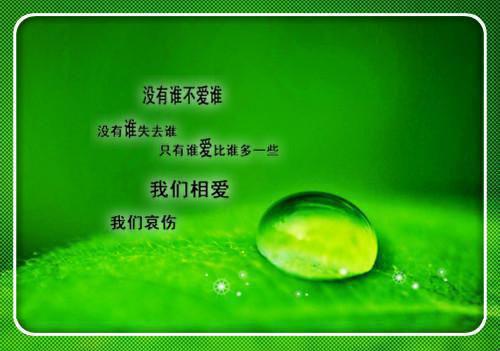 (番外)+(全文)无端却被春风误：小说推荐全文+后续下载阅读_(孟南汐宋祁钰)无端却被春风误：小说推荐全文+后续最新章节列表_笔趣阁（孟南汐宋祁钰）