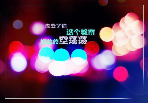 好看的宋婉宁傅时序方芷（又名：风露渐凉人已散）小说_宋婉宁傅时序方芷（又名：风露渐凉人已散）最新章节阅读
