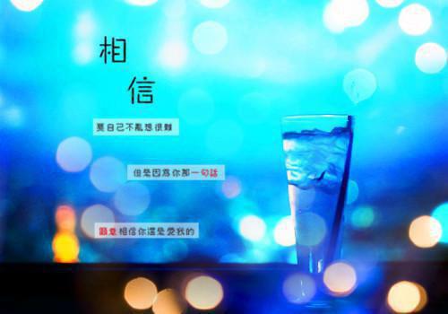 完结文我困住的是过去的自己最新章节列表_完结文我困住的是过去的自己全文免费阅读（顾云深陆清溪）
