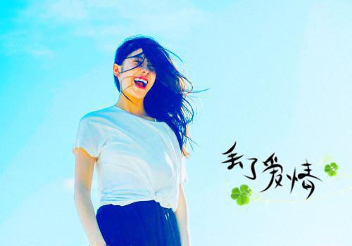 (番外)+(全文)送子观音程沐白：+免费+后续下载阅读_(殷茵程沐白)送子观音程沐白：+免费+后续最新章节列表_笔趣阁（殷茵程沐白）