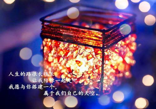 (番外)+(全文)他站在回忆尽头：小说免费+结局_(他站在回忆尽头：小说免费+结局)穆婉季铭最新章节列表_笔趣阁（他站在回忆尽头：小说免费+结局）