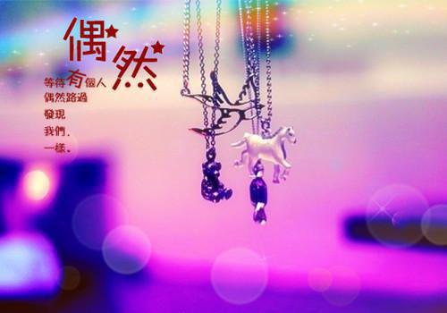 完结文旧梦悠悠苦我心：全新最新章节列表_完结文旧梦悠悠苦我心：全新全文免费阅读（江闻序裴晋宋青窈）