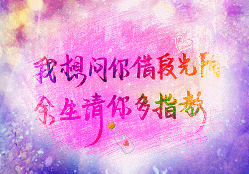 最新章节余毒入骨，断情可医（翟安安沈宇铭苏朵）_余毒入骨，断情可医翟安安沈宇铭苏朵最新章节