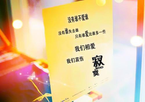 (番外)+(全文)夜色，夜正浓：全文+后续+结局免费下载阅读_(柳如烟秦正南)夜色，夜正浓：全文+后续+结局最新章节列表_笔趣阁（柳如烟秦正南）
