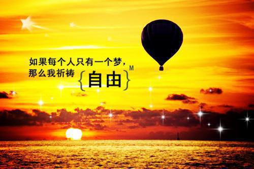 (番外)+(全文)折尽温柔郁初微裴砚淮：全文+后续+结局（郁初微裴砚淮）全文免费阅读无弹窗大结局_折尽温柔：全文+后续+结局最新章节列表_笔趣阁（折尽温柔郁初微裴砚淮：全文+后续+结局）